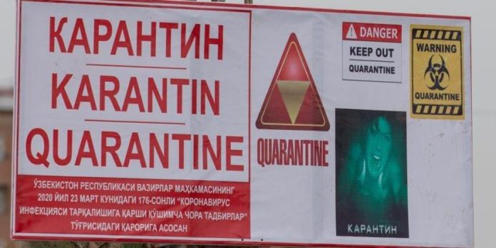 Нарушение условий карантина. Что это: героизм или безумство?