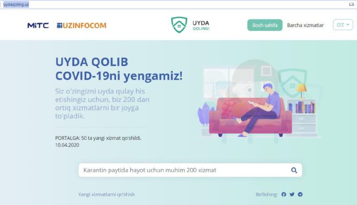 Министерство по развитию ИКТ и UZINFOCOM запустили платформу Uydaqoling Министерство по развитию ИКТ и UZINFOCOM запустили платформу Uydaqoling