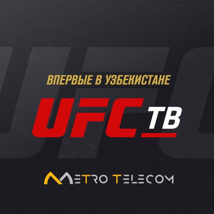 В Узбекистане запущен новый телеканал UFС ТВ
