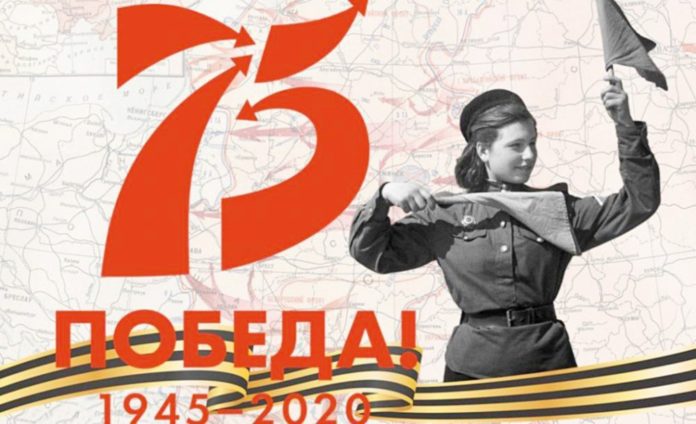 Представительство Россотрудничества в Узбекистане проведет видеоконцерт "Этот День Победы"