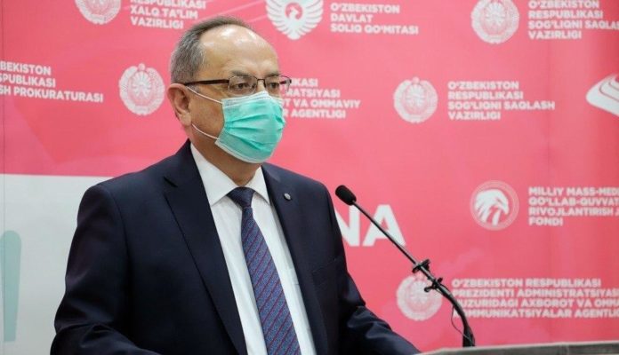 Официальное заявление: в Узбекистане уровень выздоровления от коронавируса превышает 32%, показатель смертности – около 0,4% Официальное заявление: в Узбекистане уровень выздоровления от коронавируса превышает 32%, показатель смертности – около 0,4%