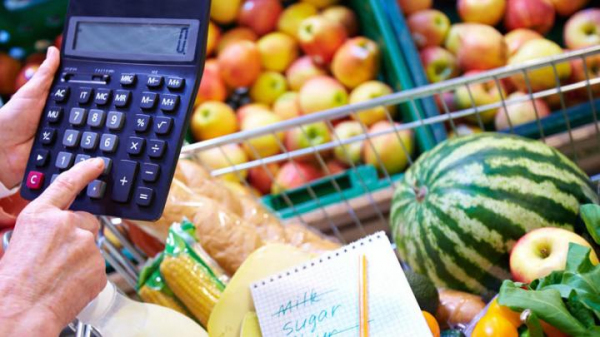 Госкомстат опубликовал цены на продовольственные товары Госкомстат опубликовал цены на продовольственные товары