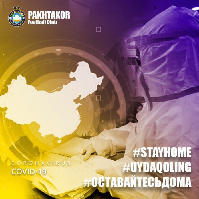 ФК «Пахтакор» вносит свой вклад в борьбу с пандемией covid19