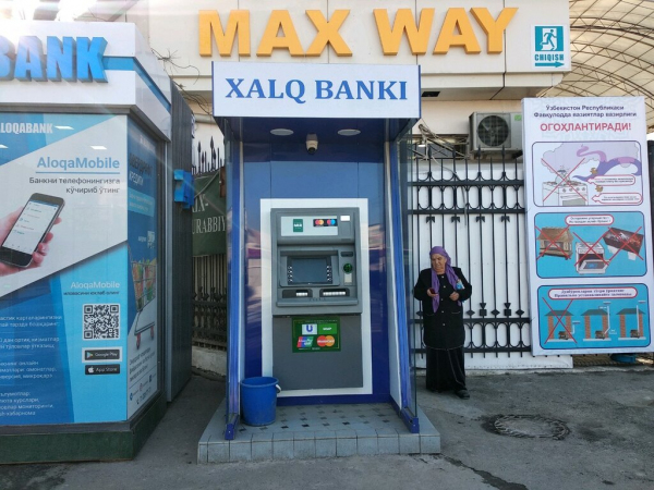 В махаллинских сходах граждан появятся банкоматы для пенсионеров