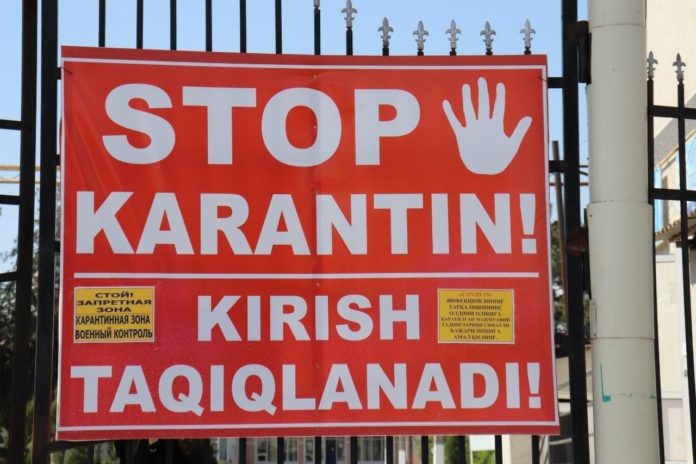 В Самарканде усиливаются карантинные меры
