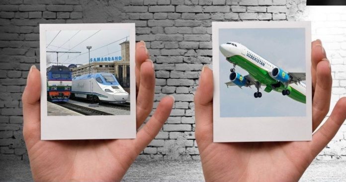 В Узбекистане планируют частично возобновить авиа и ж/д сообщение В Узбекистане планируют частично возобновить авиа и ж/д сообщение