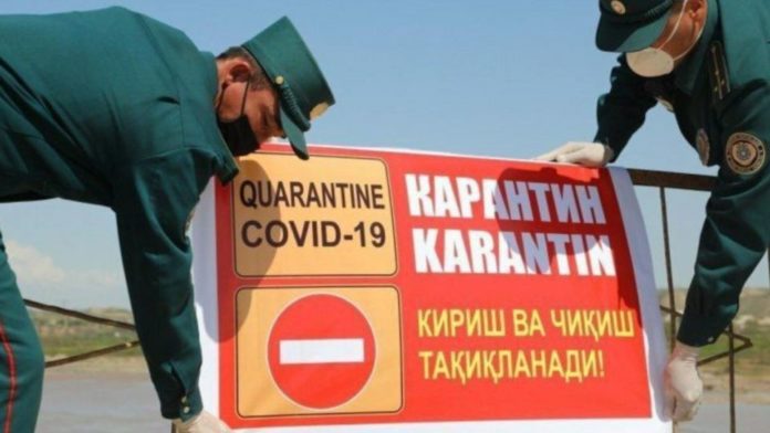 Из-за резкого роста числа заражённых коронавирусом на территории махалли «Улугбек» в Мирзо-Улугбекском районе усилен режим карантина