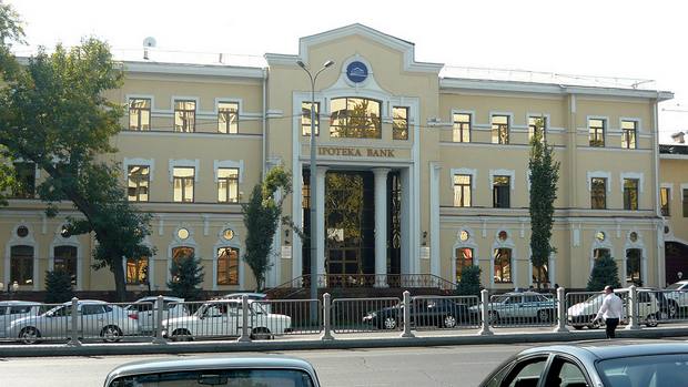 У сотрудника "Ипотека-банк" была выявлена коронавирусная инфекция