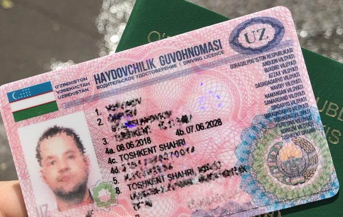 Срок замены водительского удостоверения на удостоверение нового образца продлен до 31 декабря 2021 года