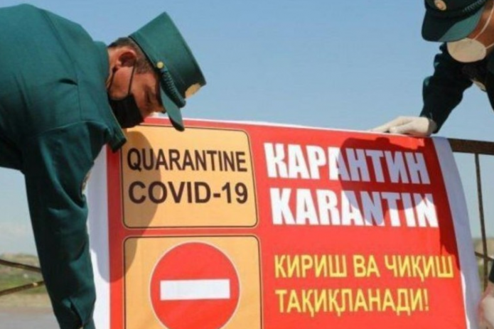 В Узбекистане продлили карантин до 15 июня