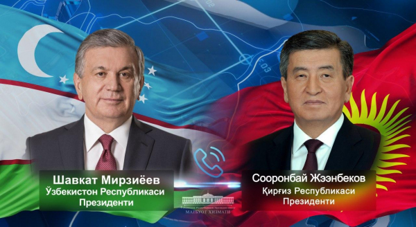 Шавкат Мирзиёев обсудил с Сооронбаем Жээнбековым инцидент на приграничном участке «Чашма» Шавкат Мирзиёев обсудил с Сооронбаем Жээнбековым инцидент на приграничном участке «Чашма»