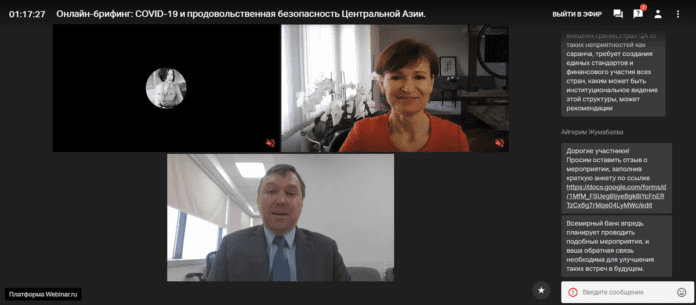 Сельское хозяйство способно стабилизировать экономики стран ЦА в период пандемии коронавируса