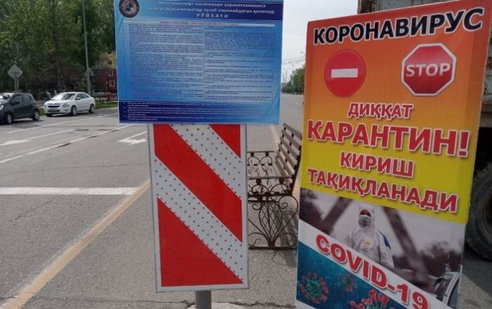 Каким объектам разрешат работу в "желтых" и "зеленых" зонах в июне? Перечень