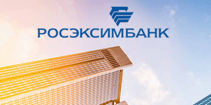 РОСЭКСИМБАНК первый из российских банков открыл корреспондентский счет в узбекских сумах