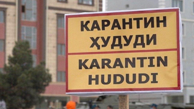 С 5 июня принимаются новые меры смягчения карантинных требований