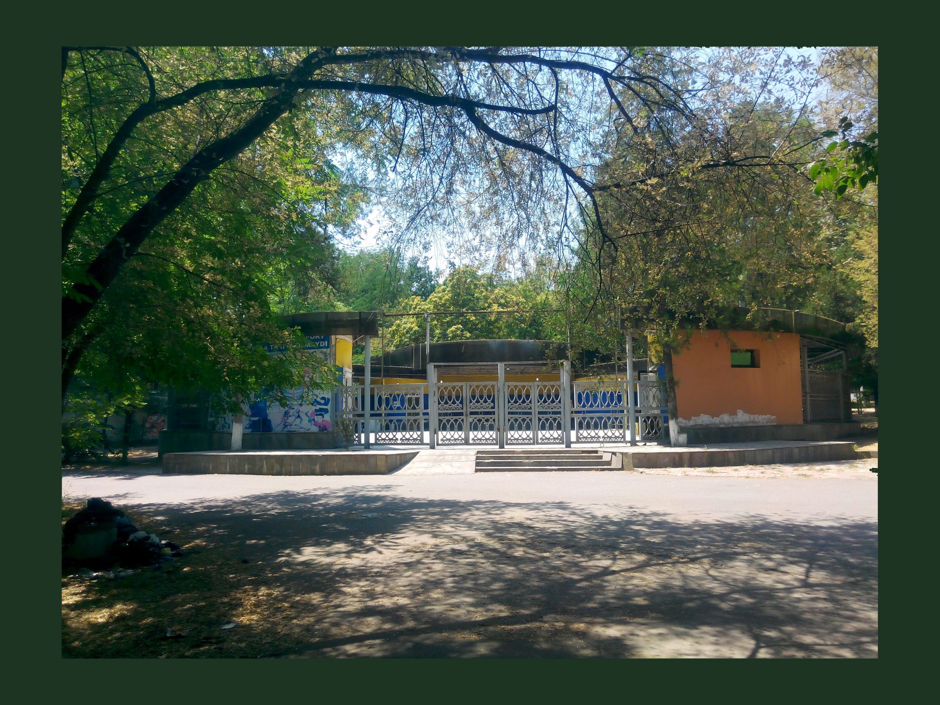 ташкент парк кирова