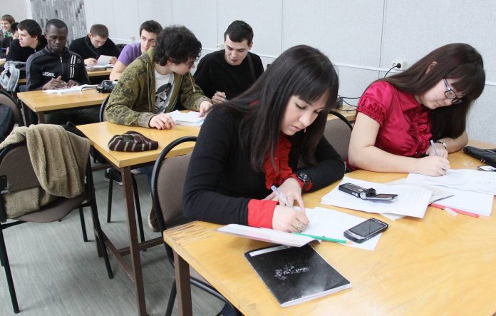 Students of Peoples' Friendship University of Russia