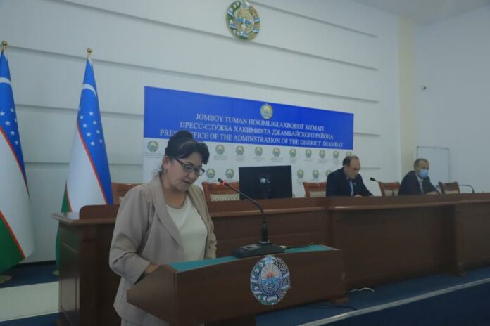 Юсупова