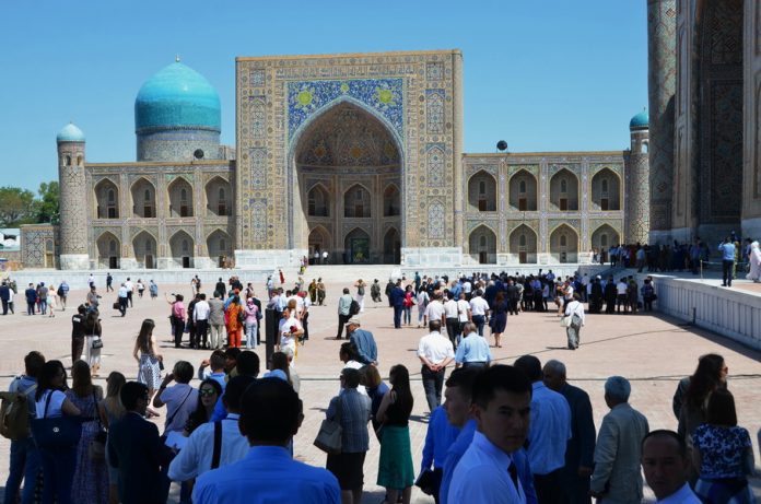 Саммит Шанхайской организации сотрудничества
