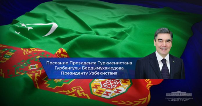 Гурбангулы Бердимухамедов