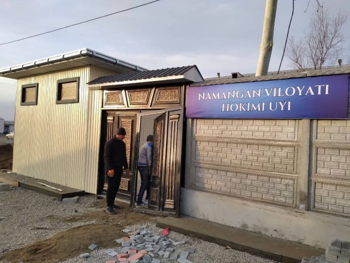 контейнер хокима Шавкатжона Абдуразакова