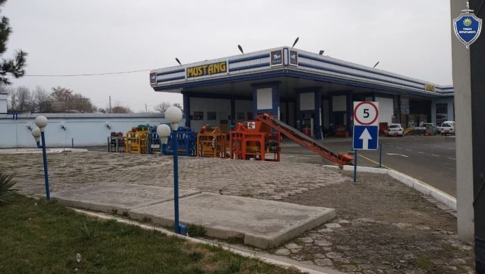 Сергелийские валютчики