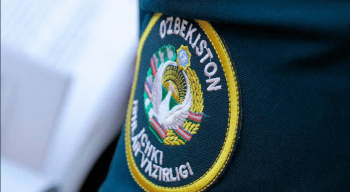 «Smart махалла»