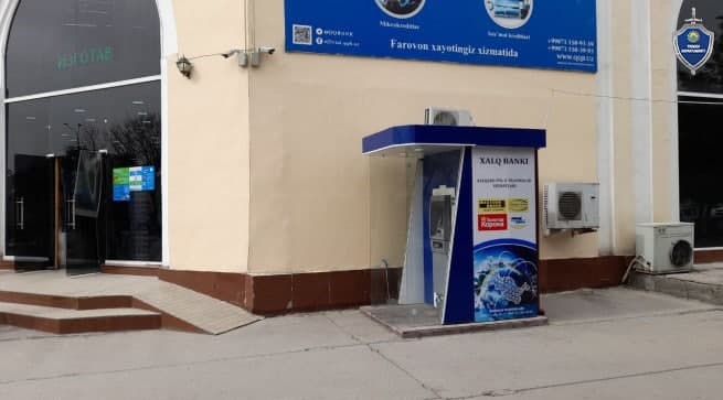 взломать банкомат