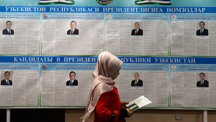 к президентским выборам