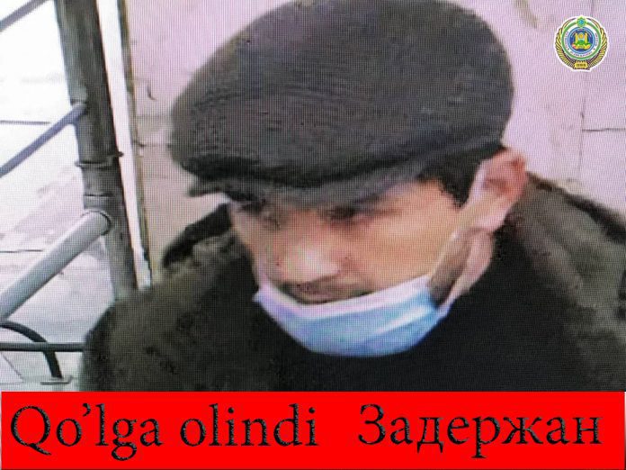 напавший на девушку