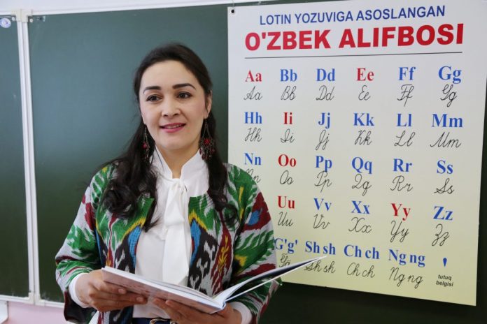 узбекский алфавит