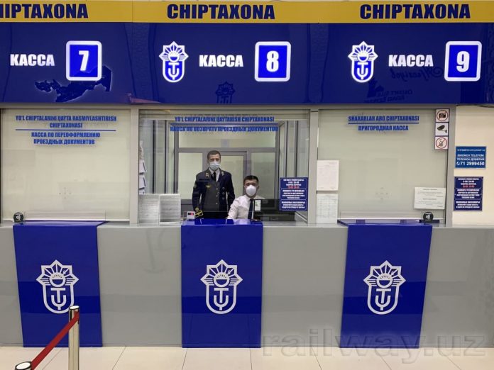 проблемы в железнодорожной сфере