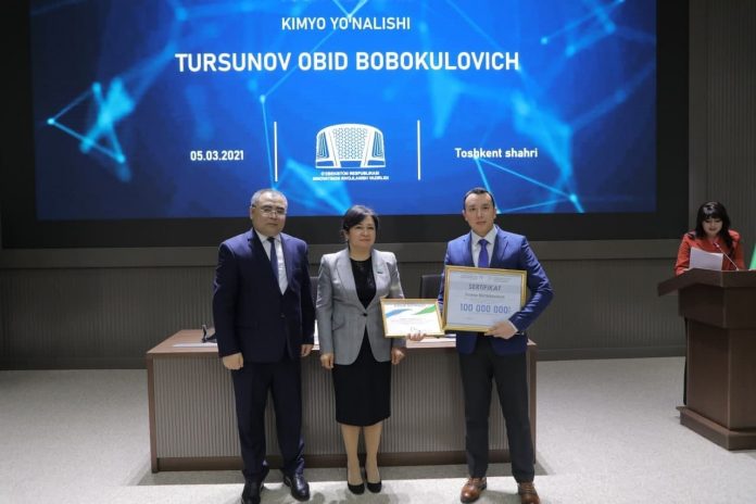 с высоким индексом Хирша