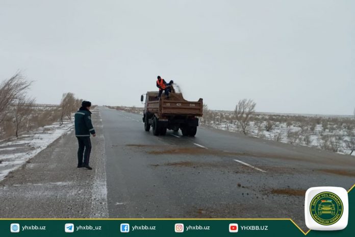 Навоийской области