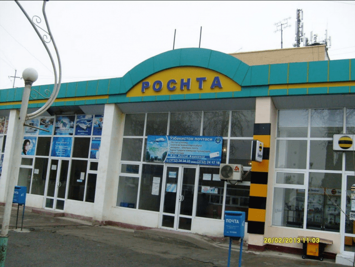 31032021_1 снес здание