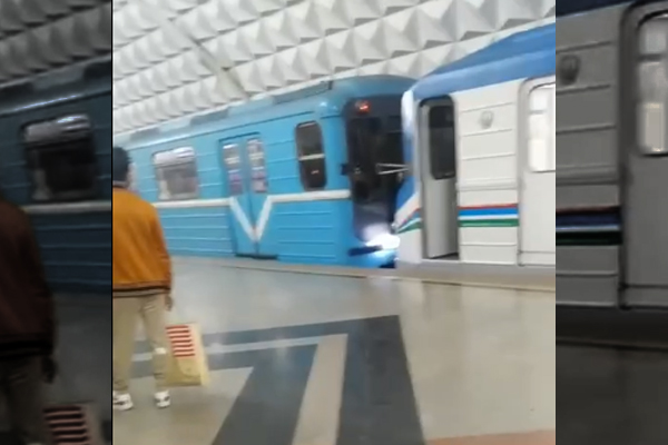 станции метро