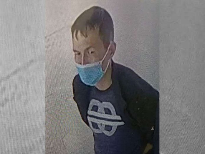 пропавшего