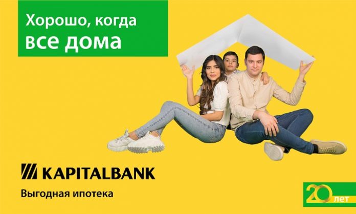 Новости уз 23 апреля