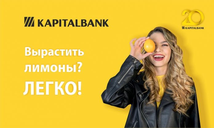 новости уз 700х420