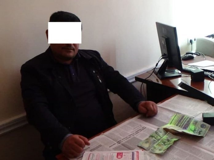 арестован за мошенничество