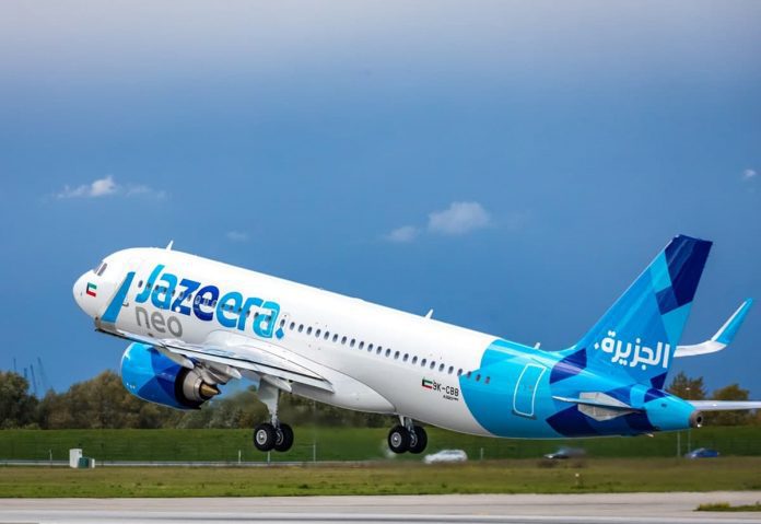 photo_2021-04-12_16-10-35 Jazeera Airways
