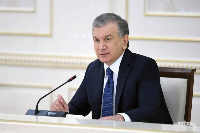торговли и услуг