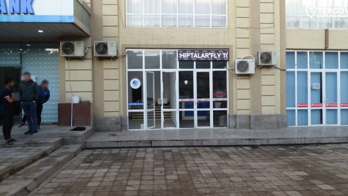 галлюцинации