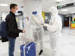 поездки в Турцию