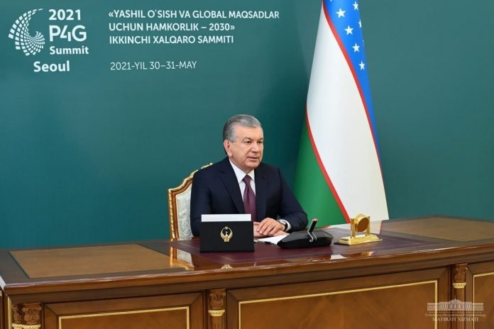 photo_2021-05-30_16-38-28 Партнерство ради зеленого роста и глобальных целей – 2030