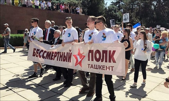 заявление хокимията