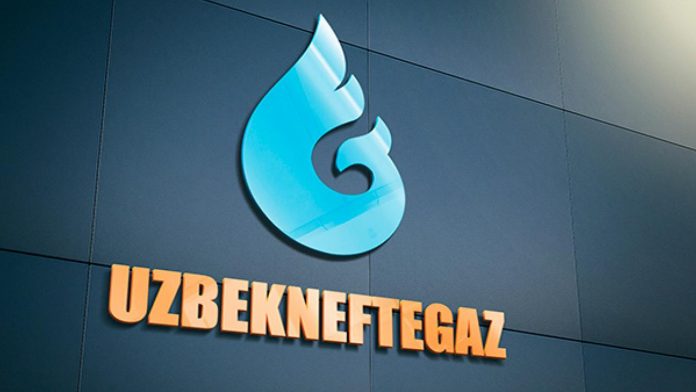 Узбекнефтегаз