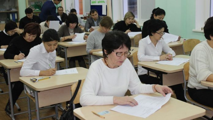 на аттестацию
