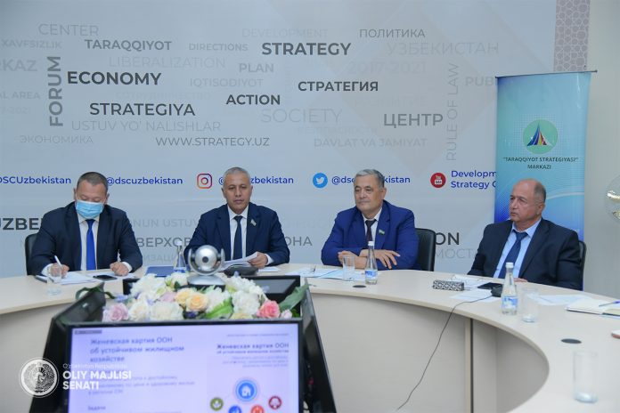 депутаты