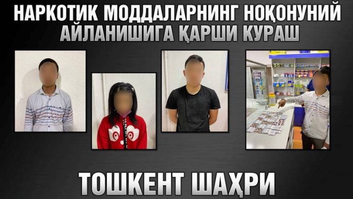 препаратов